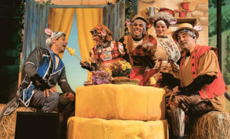 הצגות ילדים בישראל: "התיאטרון שלנו – עכבר העיר ועכבר הכפר"