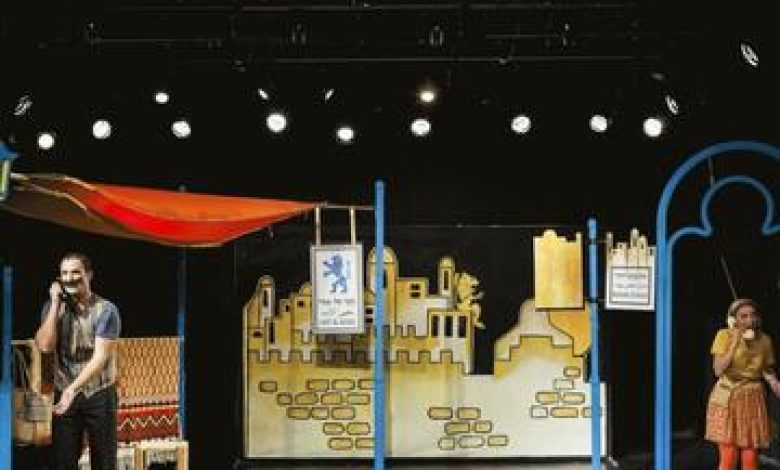 הצגות ילדים בישראל: "תיאטרון אורנה פורת לילדים ולנוער – אריות בירושלים"