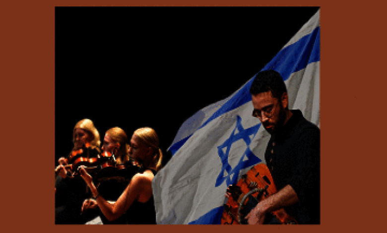 הופעות מוזיקה קלאסית בישראל: "התזמורת הסימפונית ירושלים-'סימפוניה מירושלים של הצפון', מאת  ז'יוואר יאסינסקיס"