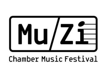 הופעות מוזיקה קלאסית בישראל: "פסטיבל Mu-Zi – קונצרט 4 – שומאן מאוהב"