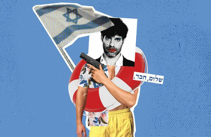 הצגות בישראל: "מיקי מציל - תיאטרון הקאמרי"