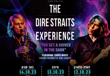 The Dire Straits Experience – 2024 Tour בישראל
